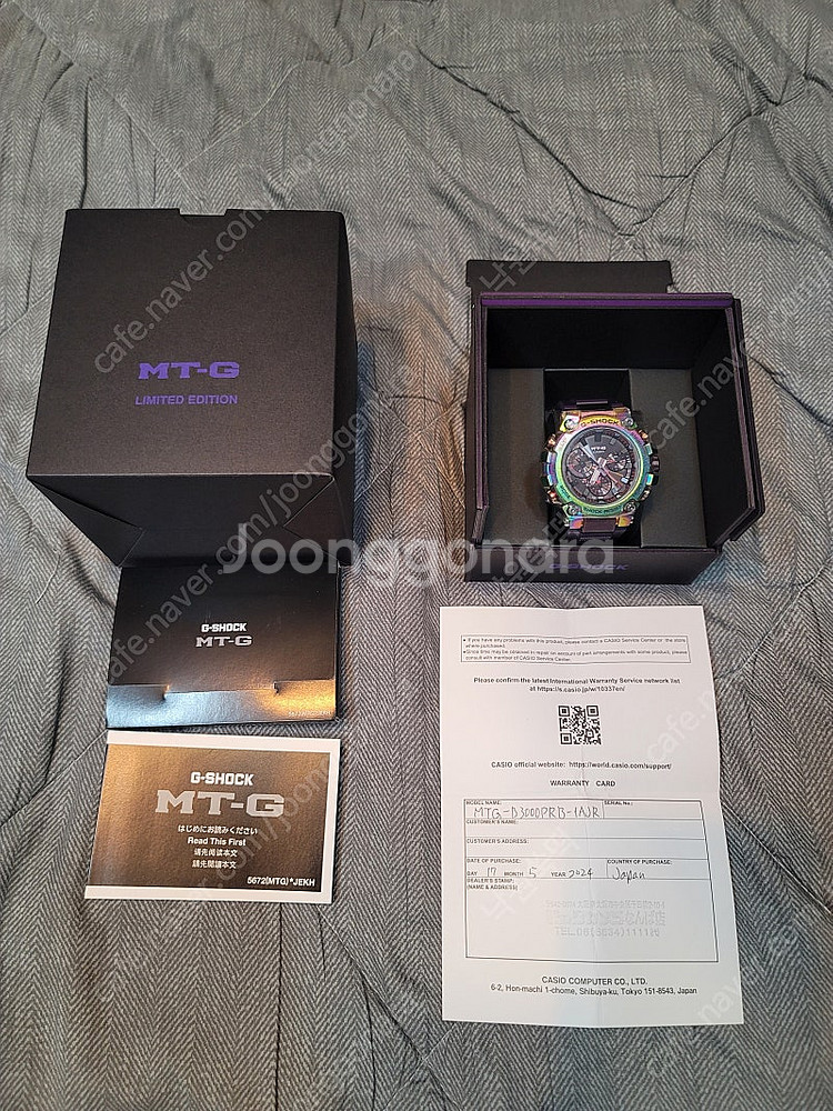 지샥 블루투스 MTG-B3000PRB-1AJR 오로라 한정판--1